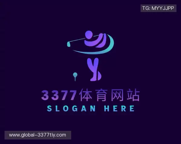 介绍3377体育网站
